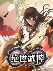 慢火厨房 综艺封面