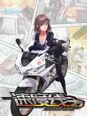 长夜将明导演风格分析